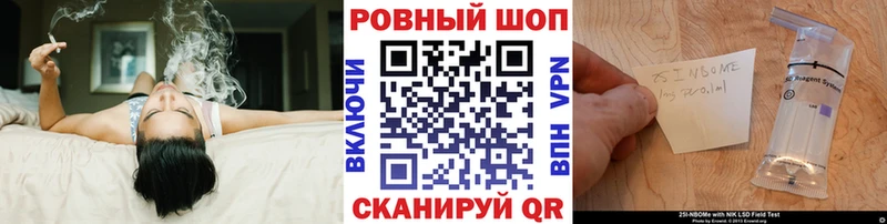 Купить Cocaine  ЭКСТАЗИ  Гашиш  Марихуана  Меф  A PVP  Алдан