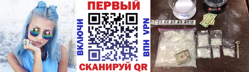 АМФЕТАМИН 98%  Купить где  Алдан 
