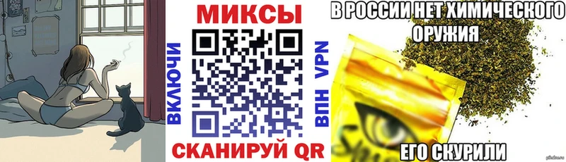 БУТИРАТ жидкий экстази  Купить  Алдан 
