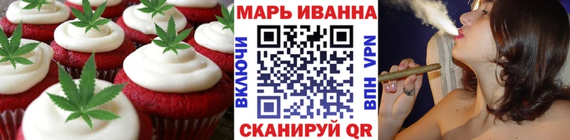 Canna-Cookies марихуана  Купить где  Алдан 