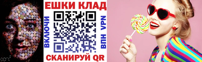 Купить закладки  Алдан  Экстази 300 mg 