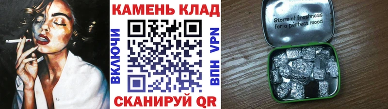 ГАШИШ гарик  Купить где  Алдан 