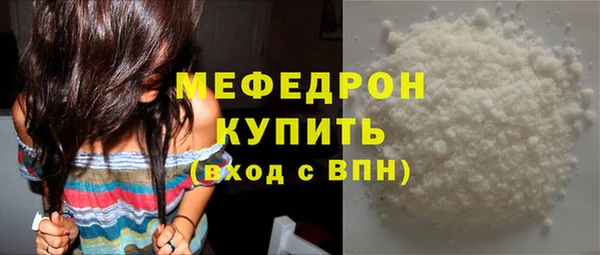крисы Кодинск