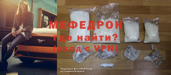 синтетический гашиш Козловка