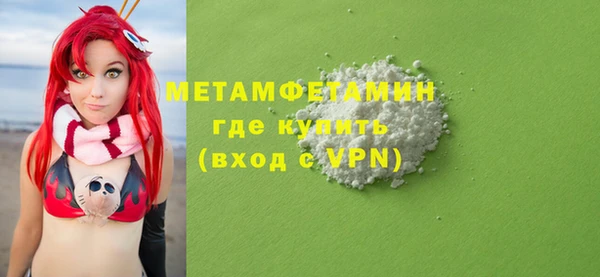 синтетический гашиш Козловка