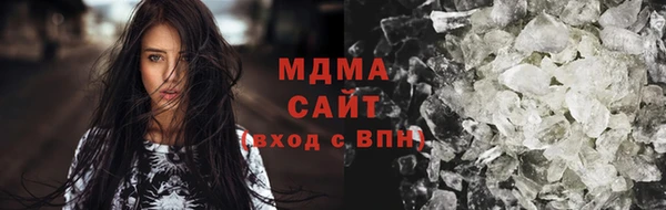 синтетический гашиш Козловка