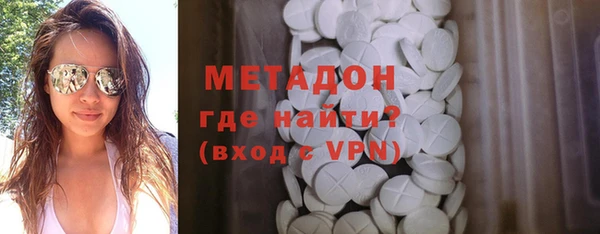 крисы Кодинск
