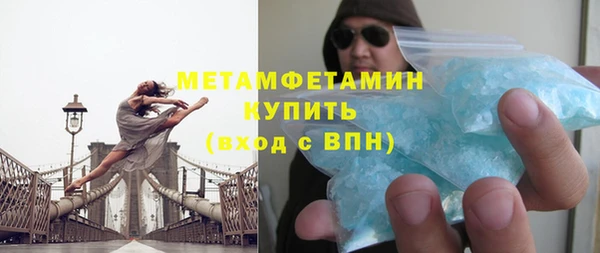 крисы Кодинск
