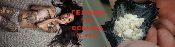 синтетический гашиш Козловка