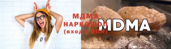 крисы Кодинск