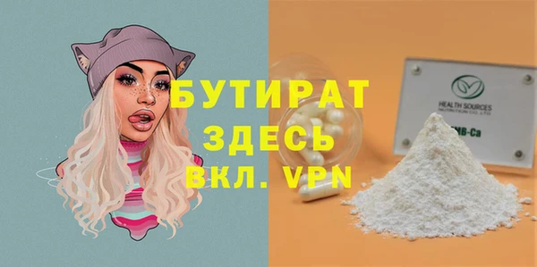 крисы Кодинск