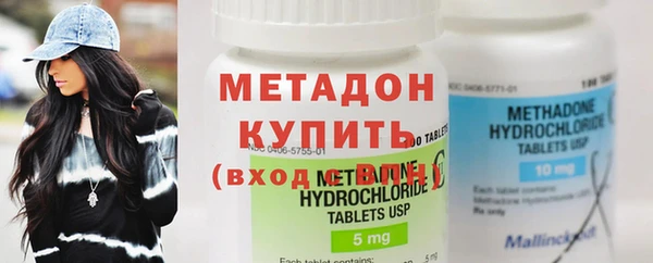 синтетический гашиш Козловка