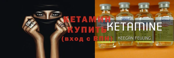 синтетический гашиш Козловка