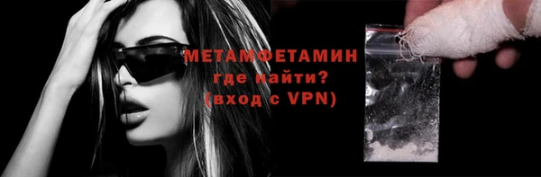 синтетический гашиш Козловка