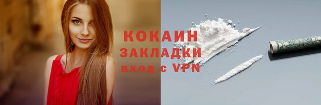 МДПВ Ростов
