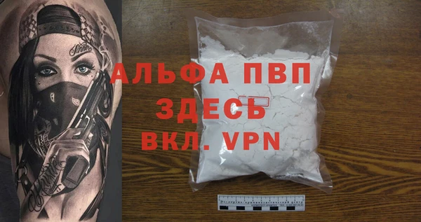 синтетический гашиш Козловка