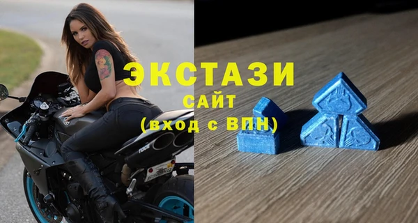 крисы Кодинск
