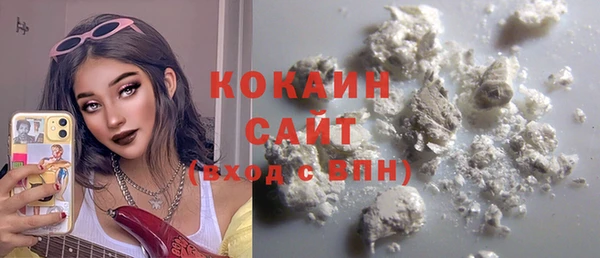 синтетический гашиш Козловка