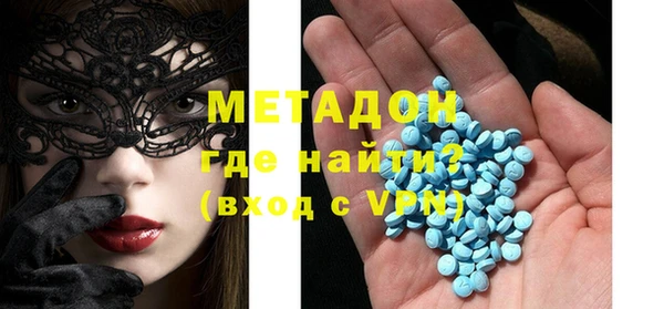 крисы Кодинск