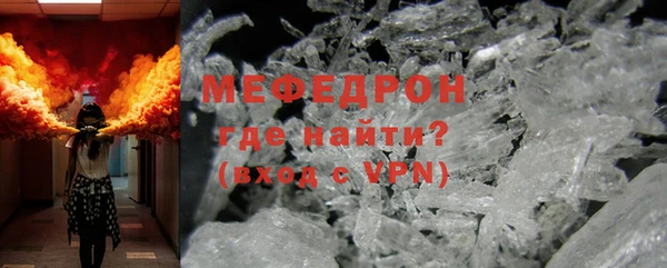 шишки Козельск