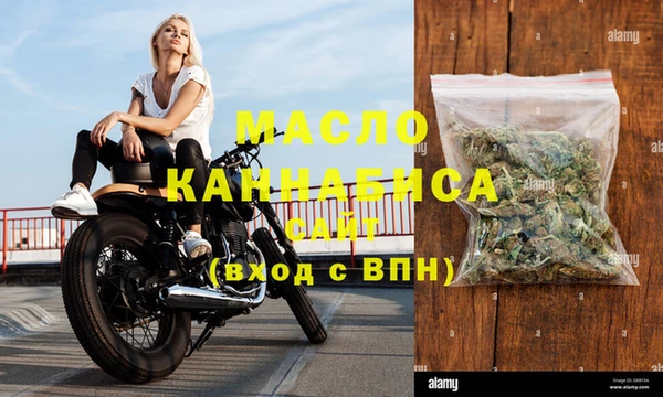 синтетический гашиш Козловка