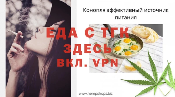 шишки Козельск