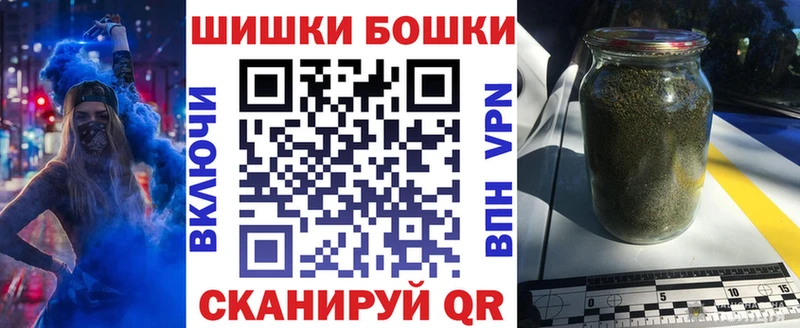 Купить  Алдан  Каннабис VHQ 
